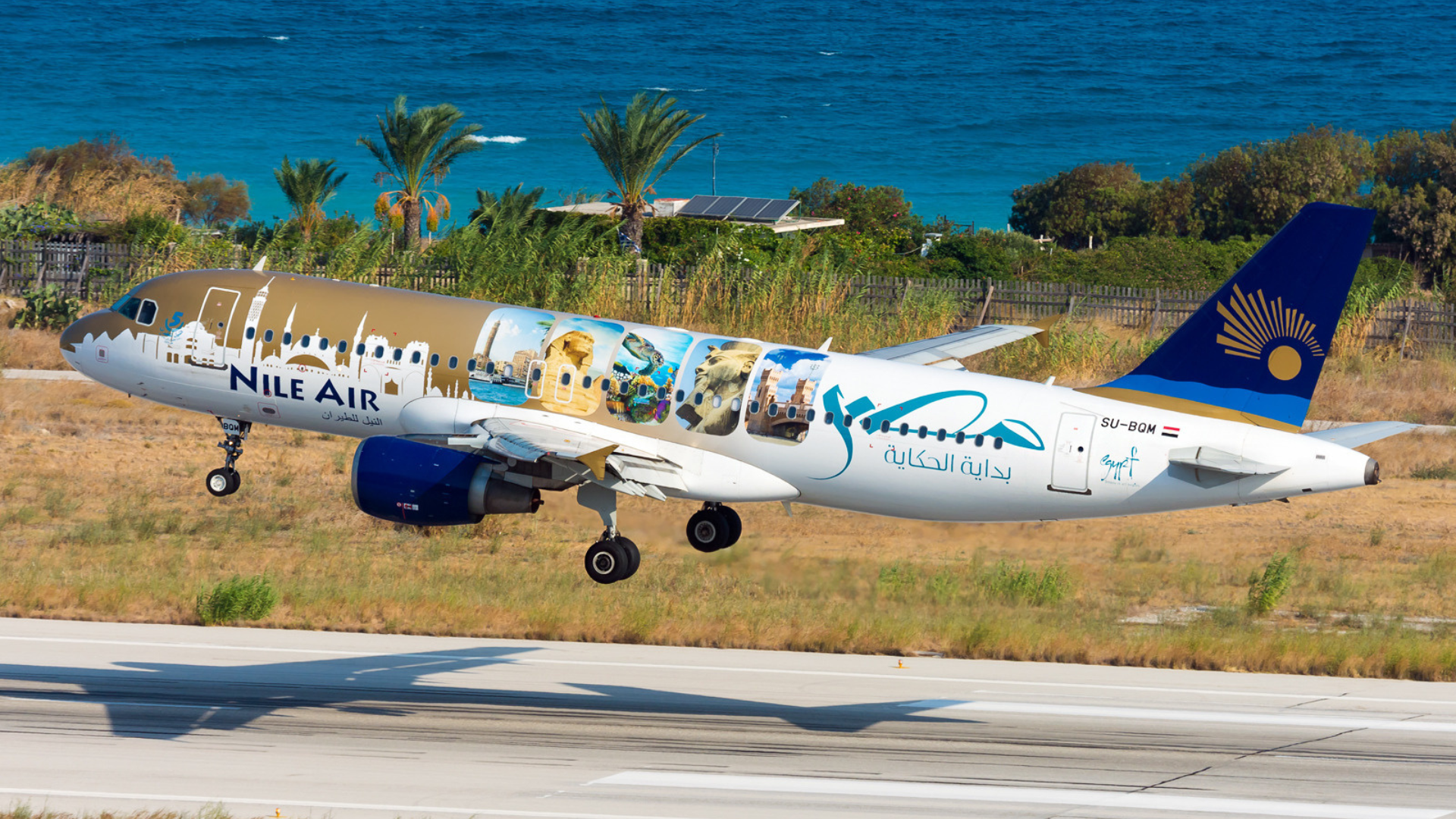 Nile Air Web Thumbnail