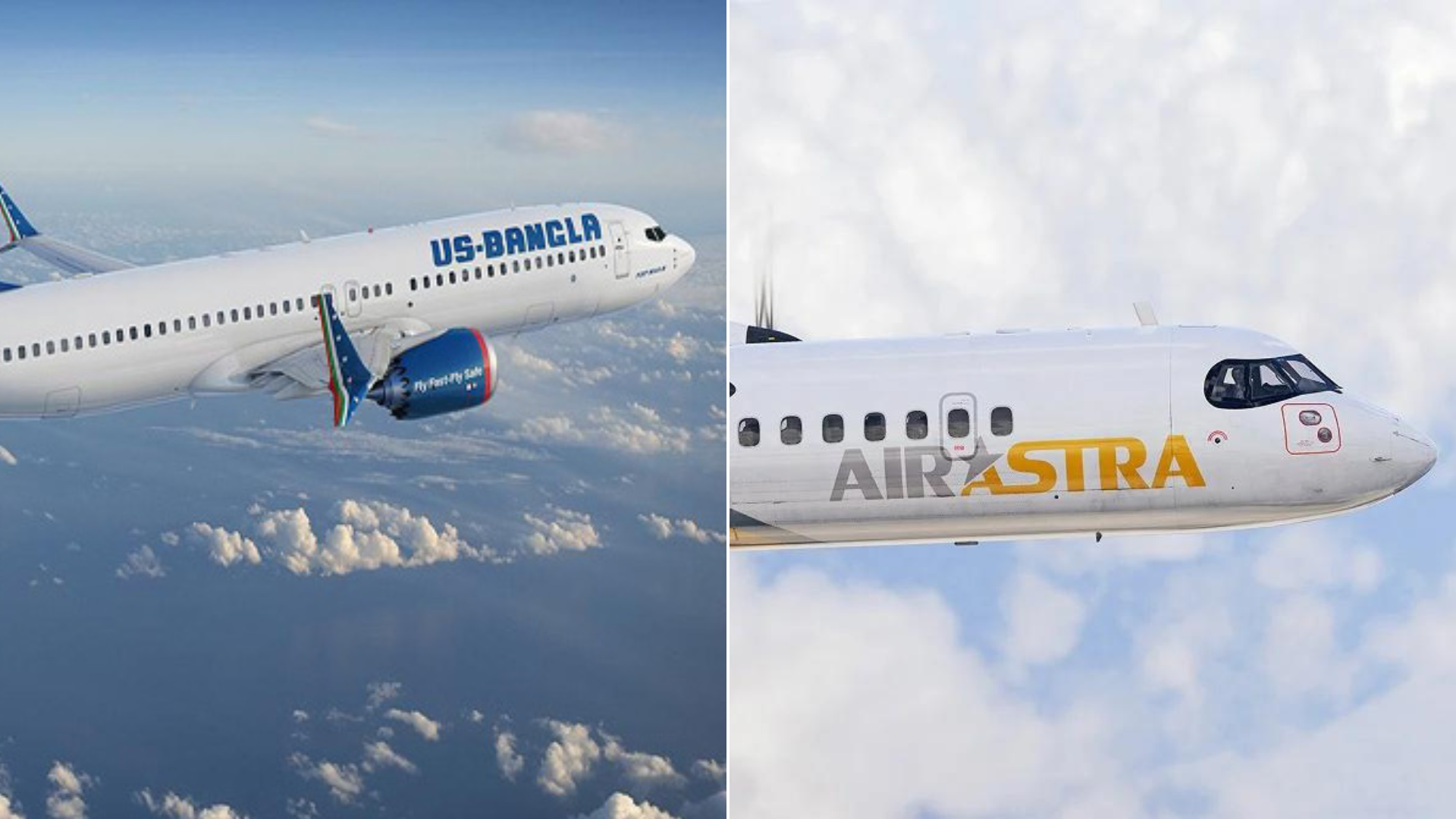 us Bangla airlines and air astra